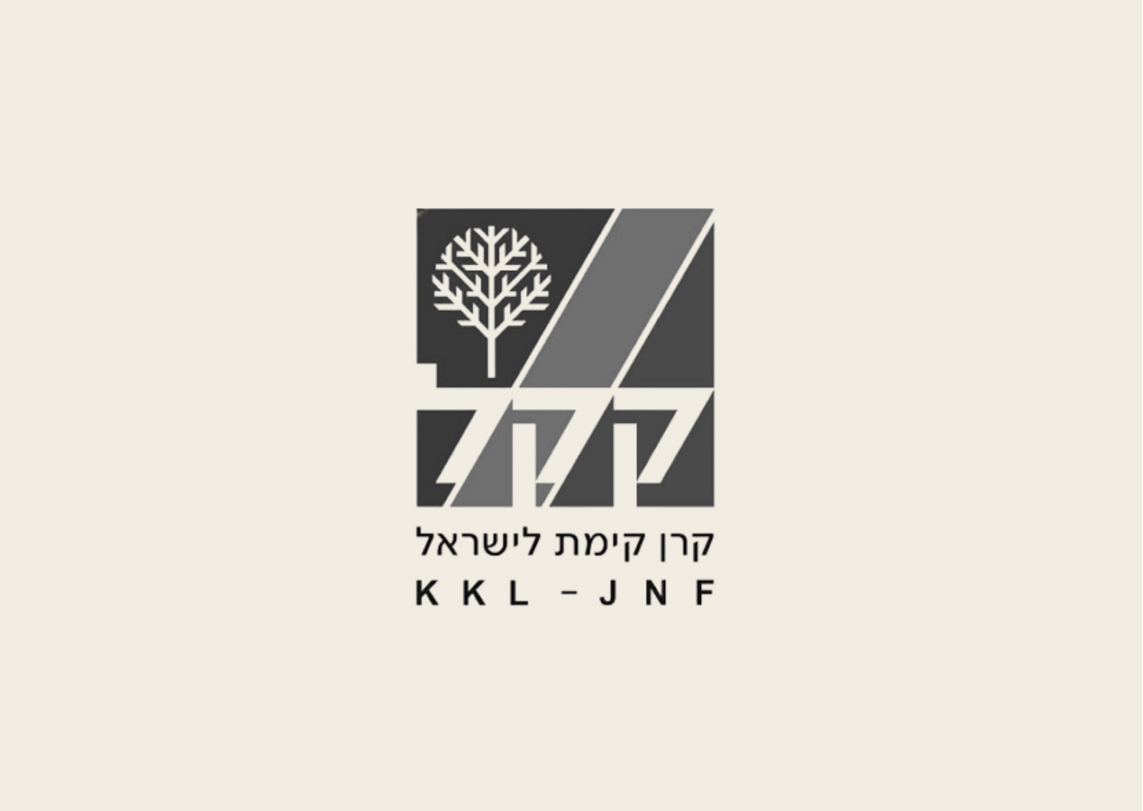 סוכנות שיווק